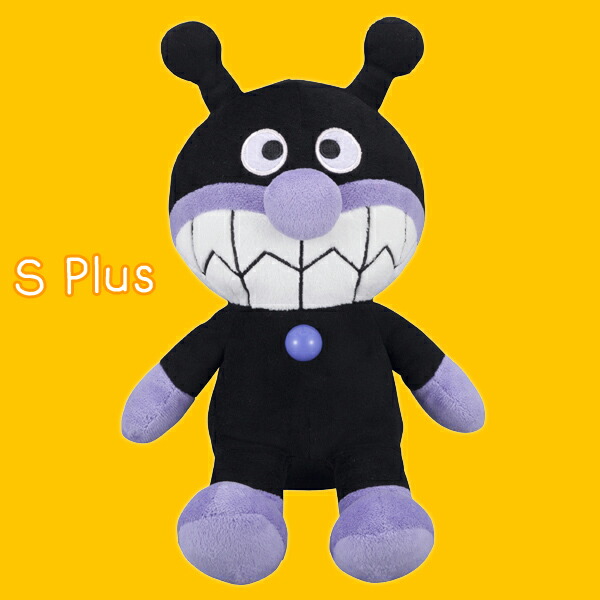 ふわりん スマイルぬいぐるみ S Plus ばいきんまん (アンパンマン