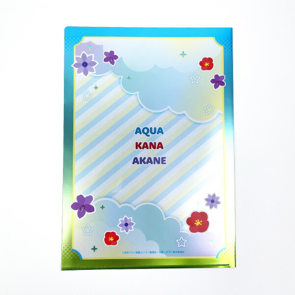 推しの子 ぷちふれ クリアファイルセット 東京ブレイド 文具 推し活