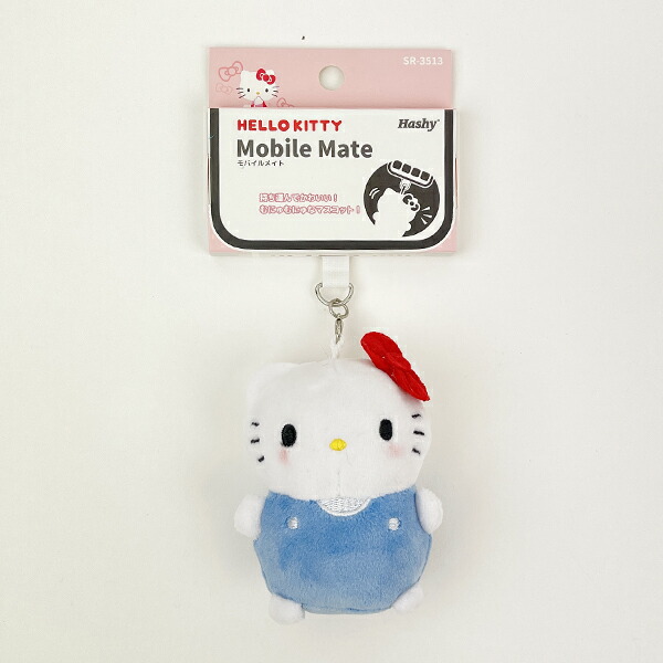 サンリオ ハローキティ モバイルメイト スマホ Sanrio