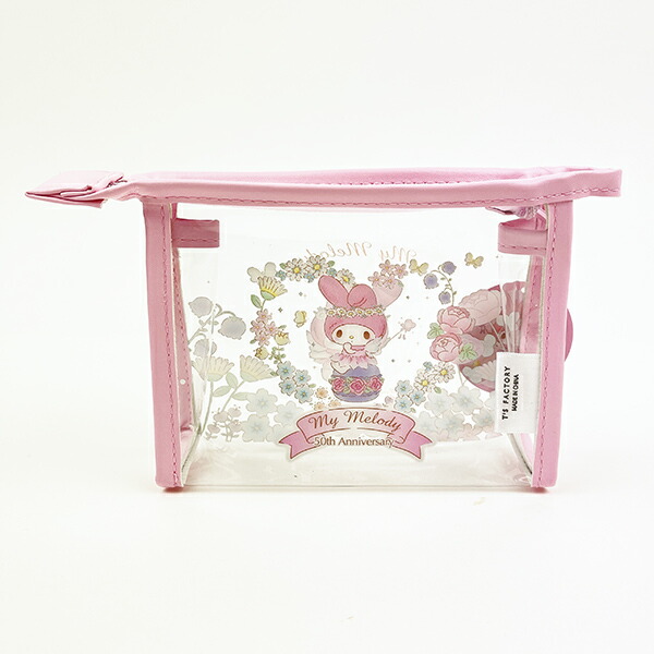 サンリオ マイメロディ 50th アニバーサリーフェアリー クリアポーチ