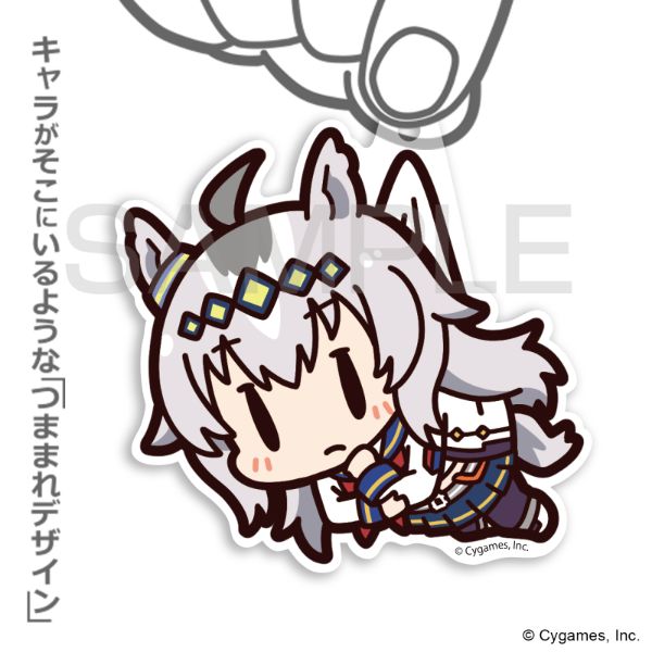 ウマ娘オグリキャップ アクリルつままれウマ娘 プリティーダービー