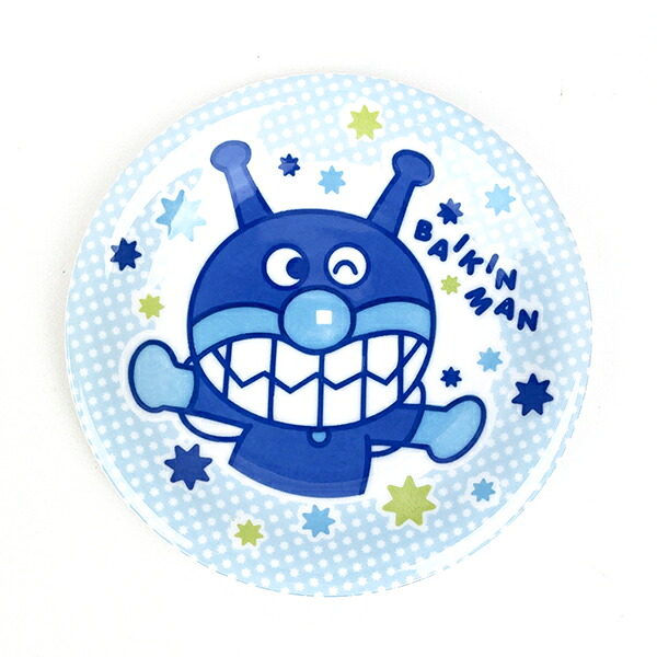 アンパンマン アップ ばいきんまん ケーキ皿 キッチン 食器 日本製