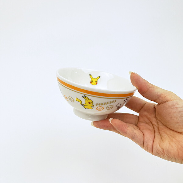 ポケットモンスター ピカチュウ シンプル茶碗(M) 食器 日本製 ポケモン