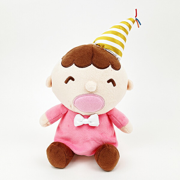 サンリオ みんなのたあ坊 ぬいぐるみ S 帽子 人形 マスコット