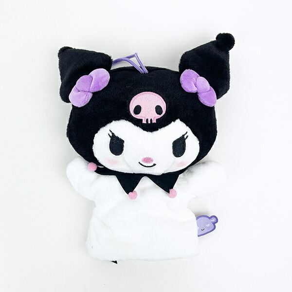 サンリオ クロミ ハンドパペット ぬいぐるみ キッズ ベビー インテリア