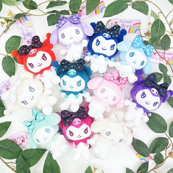 サンリオ マイメロディ 推し色マスコット ホワイト ぬいぐるみ