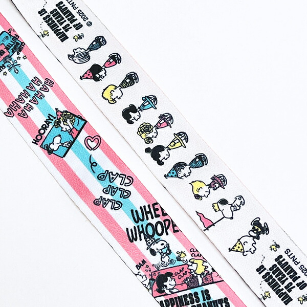 スヌーピー 幅広ネックストラップ ケーキハットシリーズ PEANUTS 75th