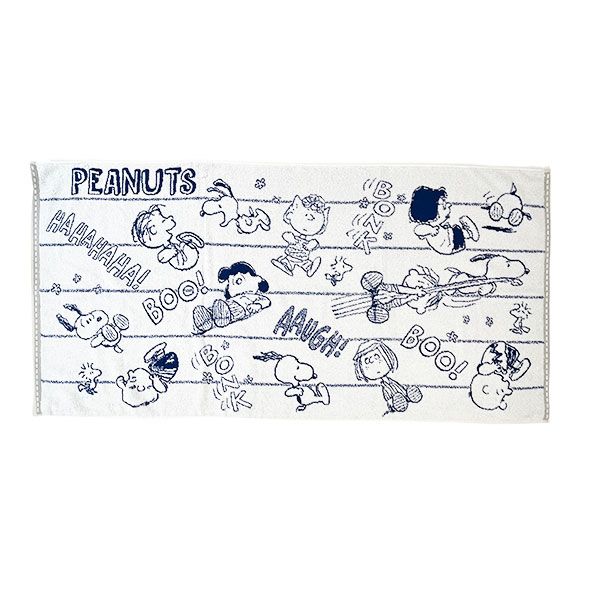 スヌーピー バスタオル ピーナッツギャング ブルー 西川