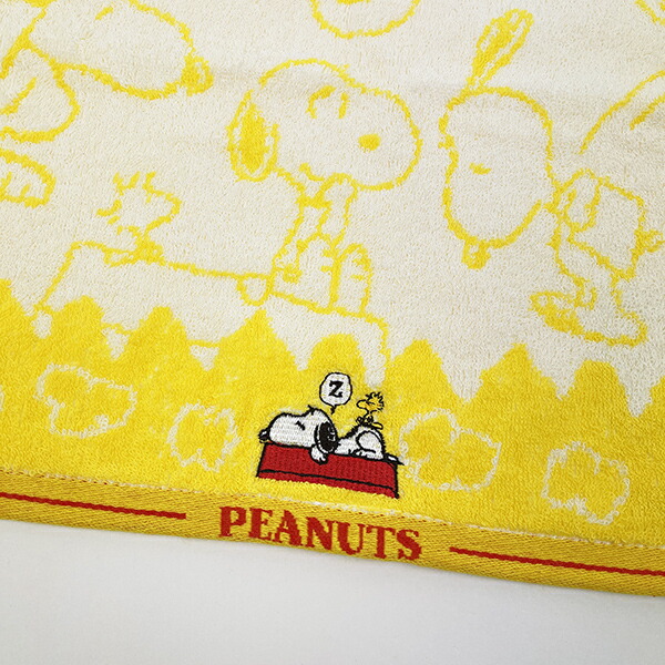 スヌーピー ウォッシュタオル イエロー ドッグハウス 西川 SNOOPY