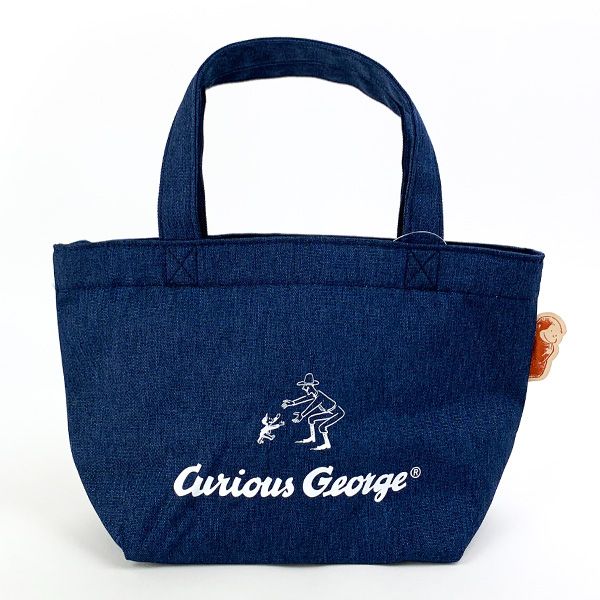 おさるのジョージ 保冷ランチバッグ お弁当 かばん ネイビー