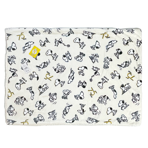 スヌーピー セブンティファイヴ ボア付ウォームクロス アイボリー