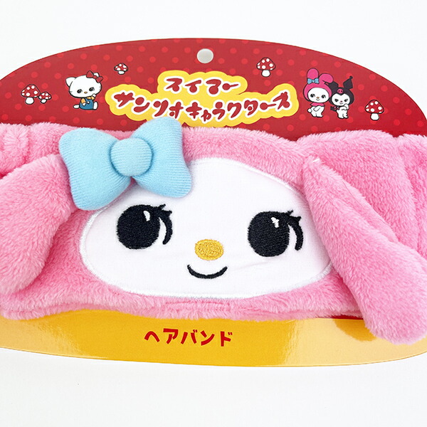 スイマー× サンリオ ヘアバンド マイメロディ アパレル 洗顔