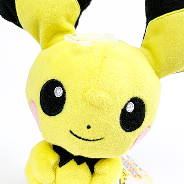 ポケットモンスター ピチューぬいぐるみSサイズ