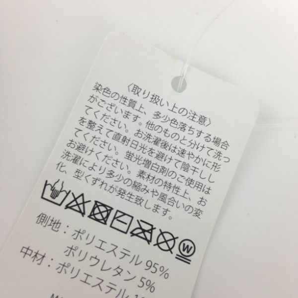 ルーミーズパーティ 怖がりのキョウリュウ roomies party ぬいぐるみ