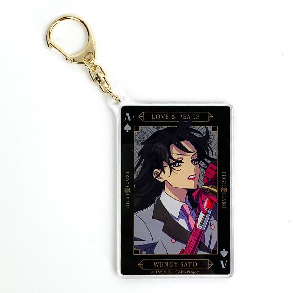 ハイカード ウェインディ・サトー アクリル キーホルダー キー