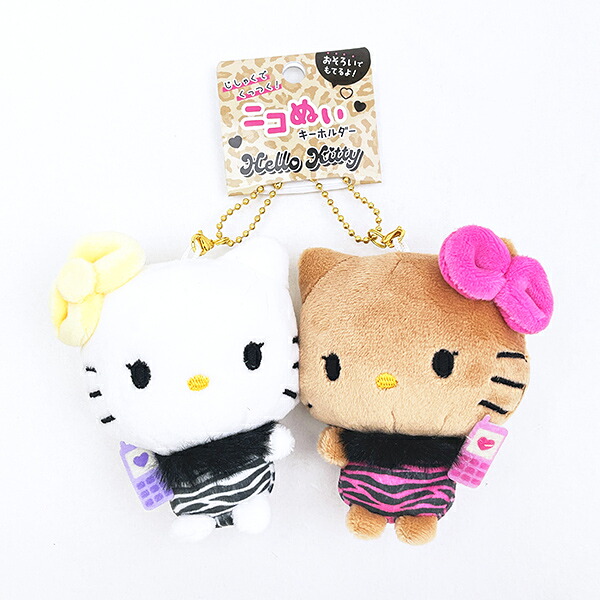 サンリオ ハローキティ＆ミミィ ニコぬいキーホルダー ぬいぐるみ