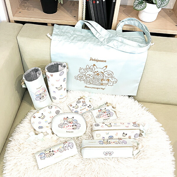 ポケモン ポケピース ペットボトルホルダー ホワイト