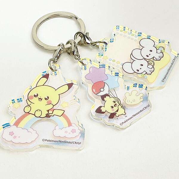 ポケットモンスター ポケモン オーロラアクリルキーホルダーセット