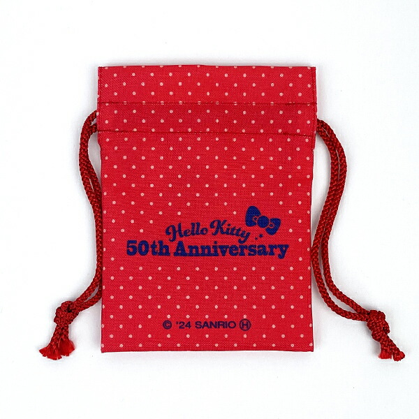 サンリオ ハローキティ 50st Anniversary まめ巾着（A) 日本製