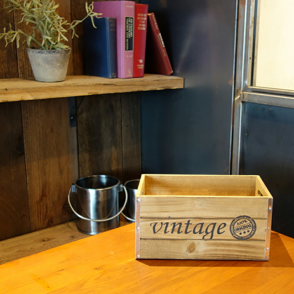 楽天市場】ヴィンテージ加工 Lサイズ 木箱 ウッドボックス USA