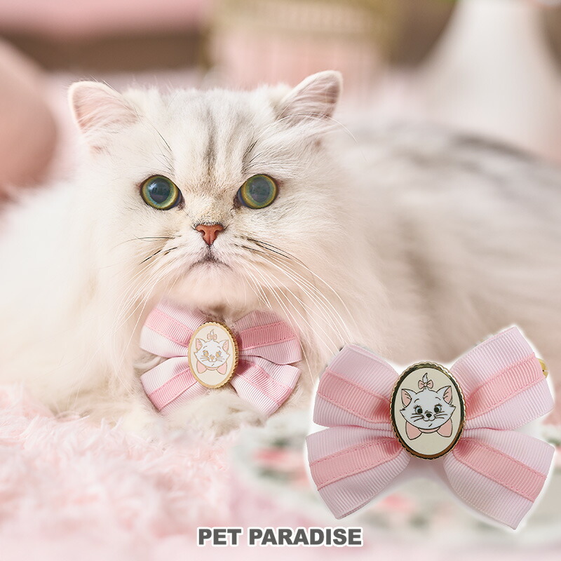 楽天市場】【ポイント10倍】【ペットパラダイス公式】 ディズニー