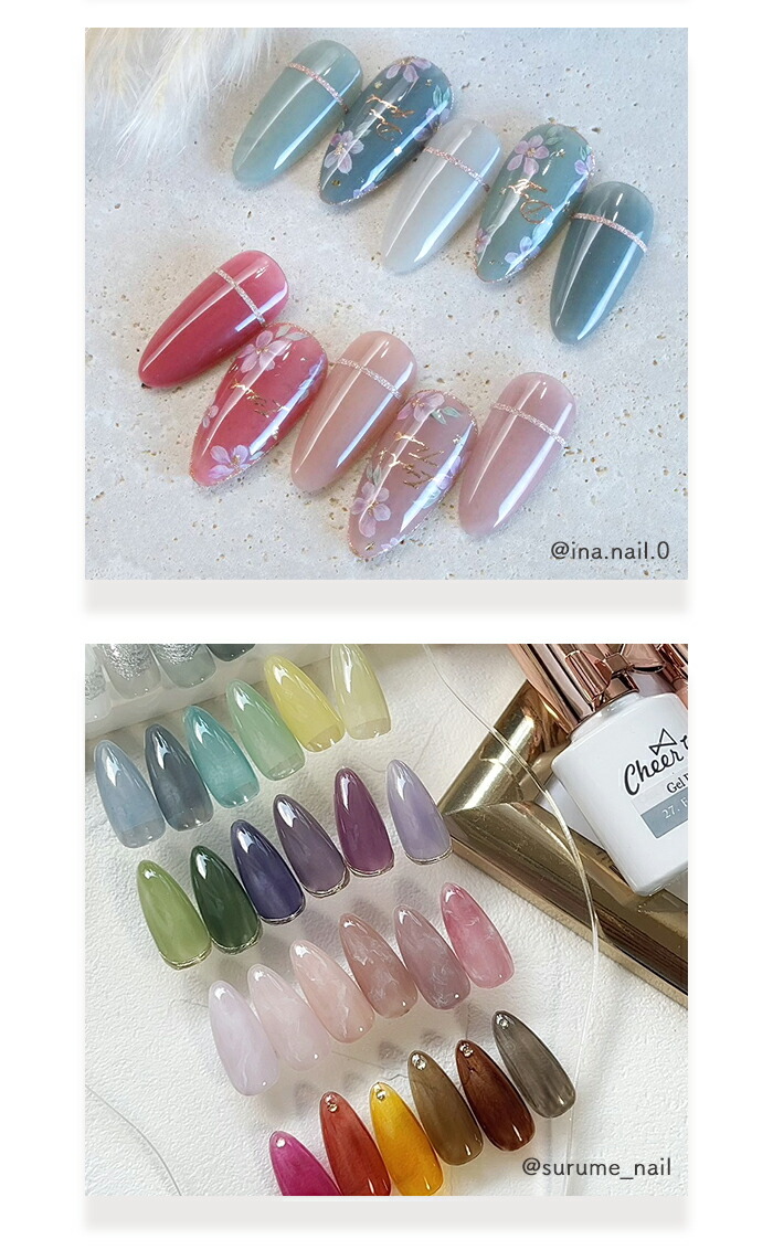 楽天市場】【5のつく日ポイント最大23倍】【2023新色#21- ＃50