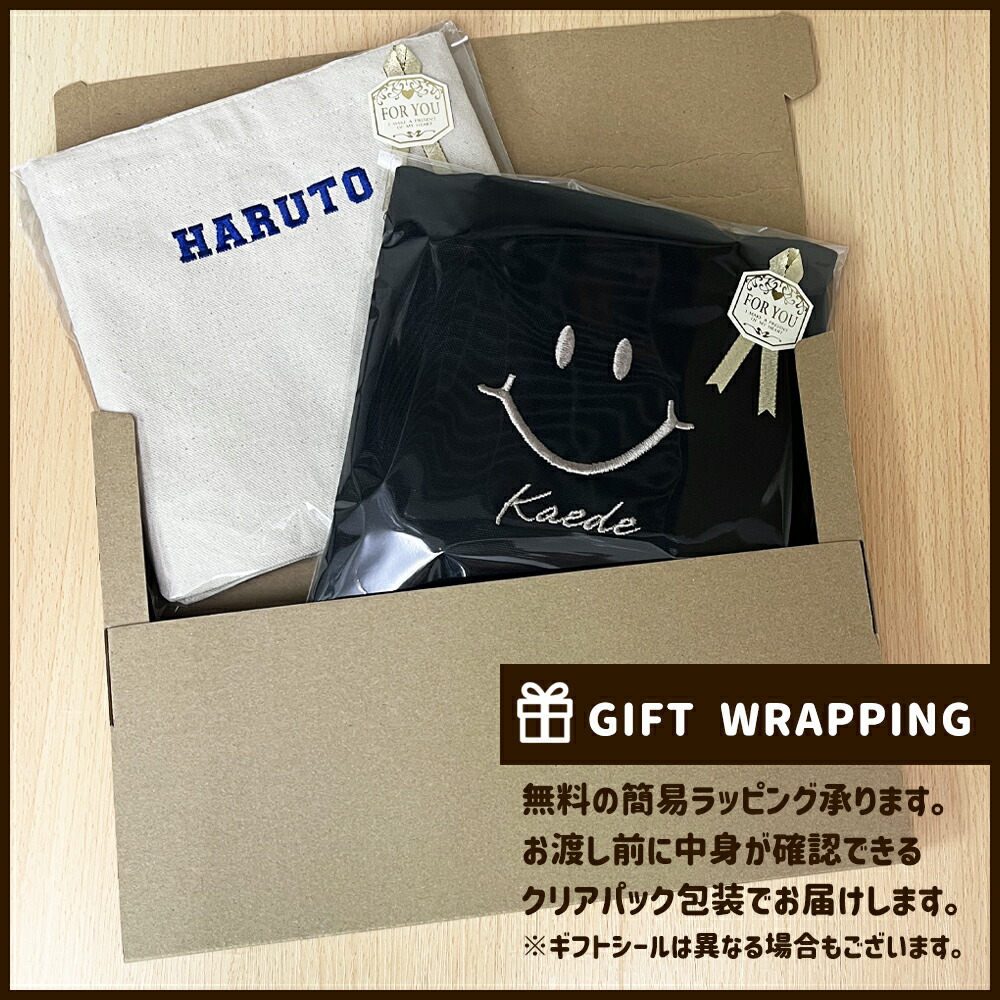 楽天市場】名入れ トートバッグ イニシャル 名入れ 名前入り お名前