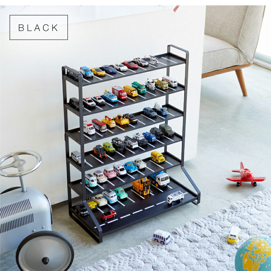 楽天市場】ミニカー＆レールトイラック タワー 山崎実業 tower トミカ