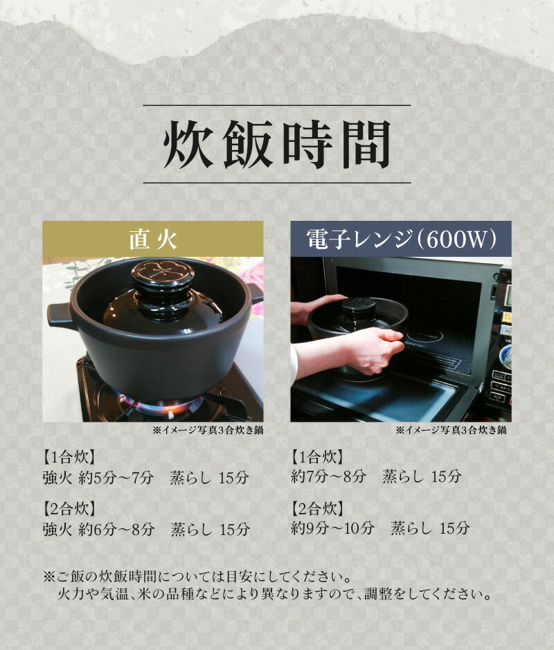 楽天市場】tvで紹介 正規販売店 有田焼 究極の ごはん鍋 HACHI 2合炊