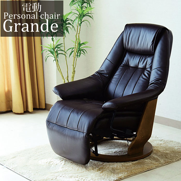 楽天市場】【クーポン利用で最大10％OFF！23日23:59迄