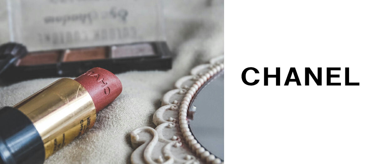 楽天市場】シャネル CHANEL 石鹸 ギフトセット コスメ 化粧品 サヴォン