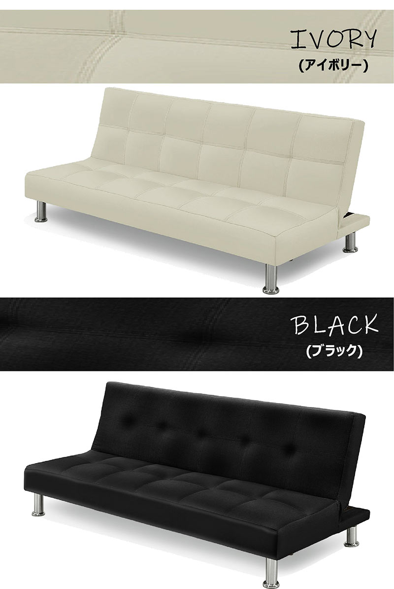 楽天市場】楽天1位 ソファーベッド 折りたたみ シングル 3人掛け