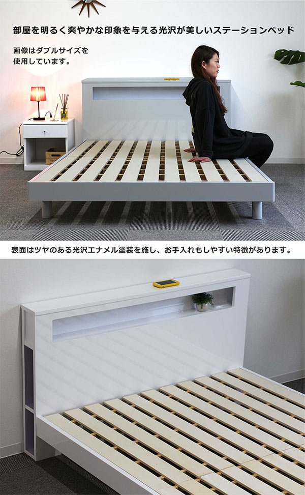 楽天市場】ダブルベッド マットレス付き ポケットコイルマットレス