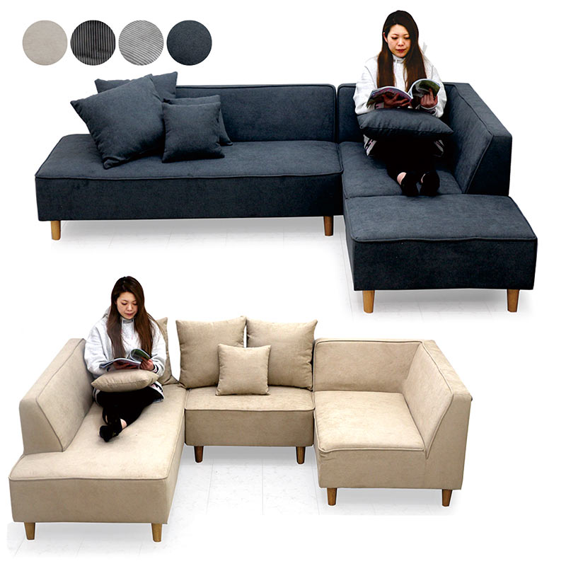 楽天市場】コーナーカウチソファ 3点セット カウチソファー 3人掛け