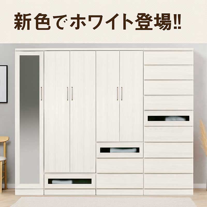 楽天市場】ワードローブ 木製 幅80cm クローゼット 収納 ガラス