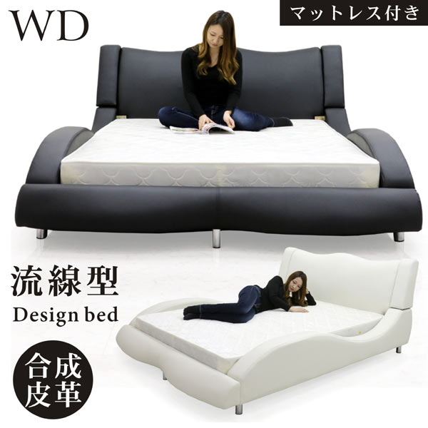 楽天市場】合皮レザーベッド ワイドダブルベッド マットレス付き