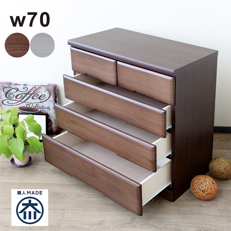 楽天市場】大川家具 チェスト ローチェスト 幅70 4段 白 桐無垢材 桐