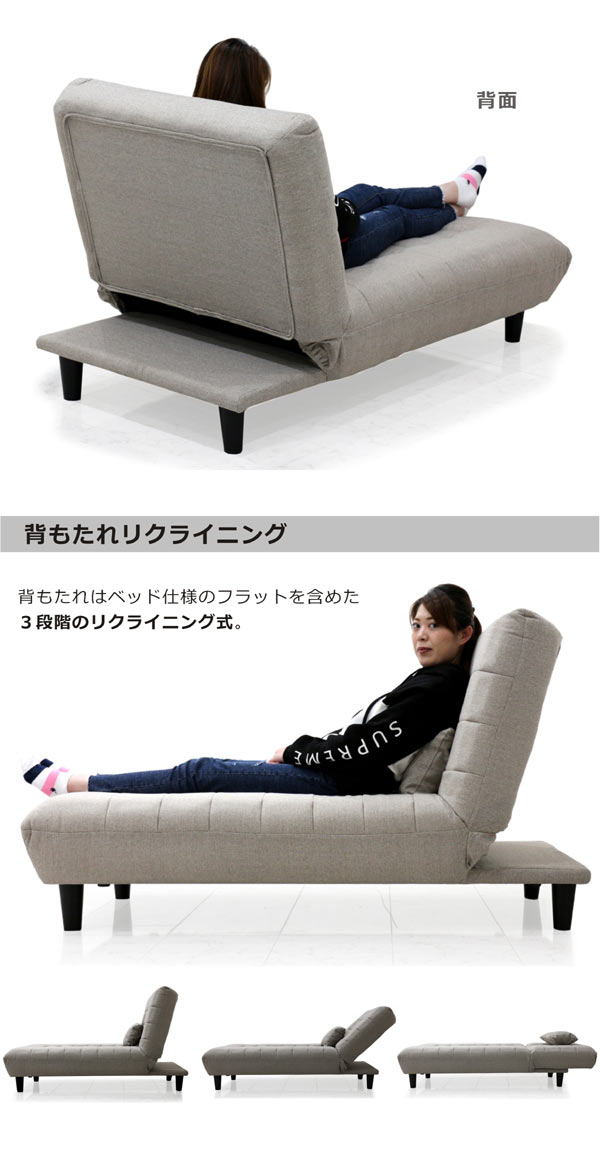 楽天市場】ソファーベッド シングル 折りたたみ 一人掛け コンパクト