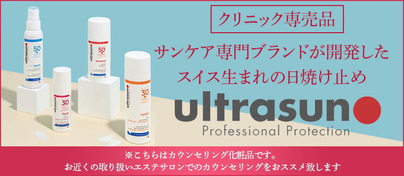 楽天市場】エクスビアンス トリートメント ローション 1 200ml 超乾燥