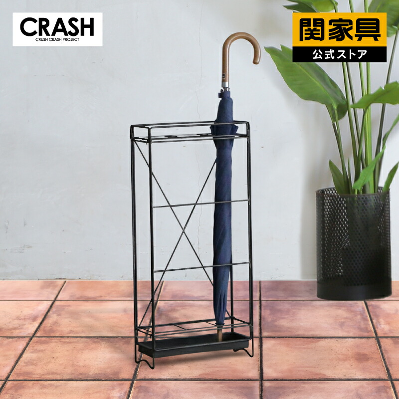 楽天市場】【公式】傘立て アンブレラスタンド アイアン おしゃれ 北欧