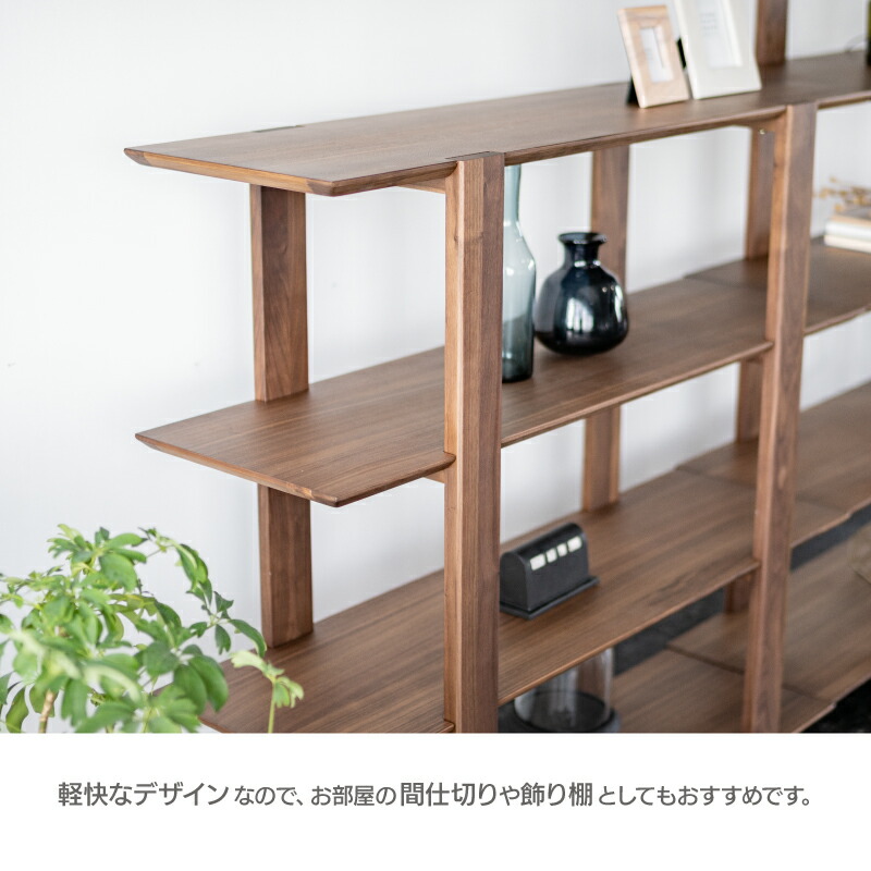 楽天市場】【公式】シェルフ ラック ディスプレイ 幅120cm 高さ115cm 4