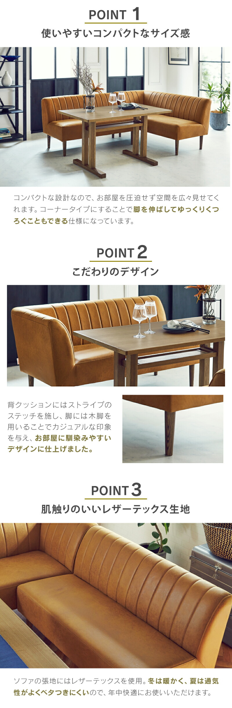 楽天市場】【公式】ソファ セット コーナーソファー 3人掛け 北欧