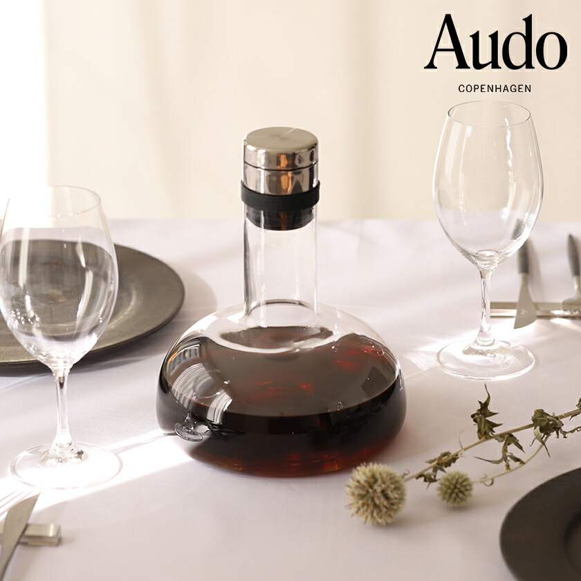 楽天市場】【特典付】カラフェ デキャンタ エアレーション クリア