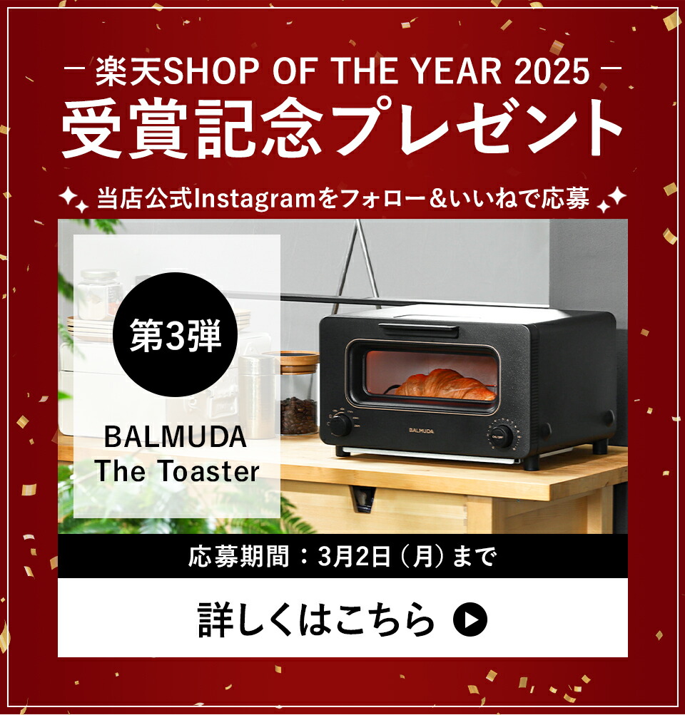 楽天市場】こま コマ おもちゃ 日本製 お子様 インテリア オブジェ
