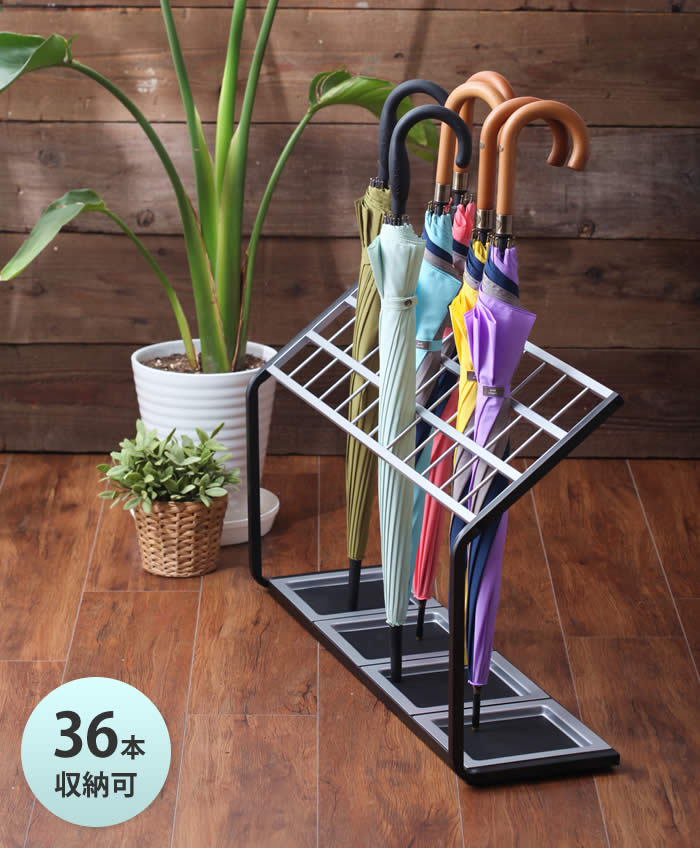 楽天市場】【特典付き】傘立て 大容量 US-MV 36本用 業務用 オフィス
