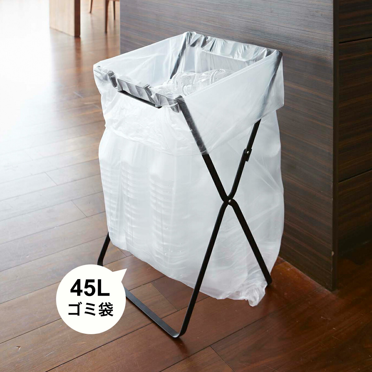 楽天市場】［ ゴミ袋＆レジ袋スタンド タワー ］山崎実業 tower ゴミ箱