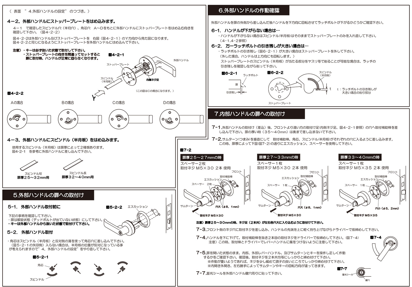 Robby取引 楽天市場】【正規メーカー仕入品】東レ トレビーノブランチ 交換用
