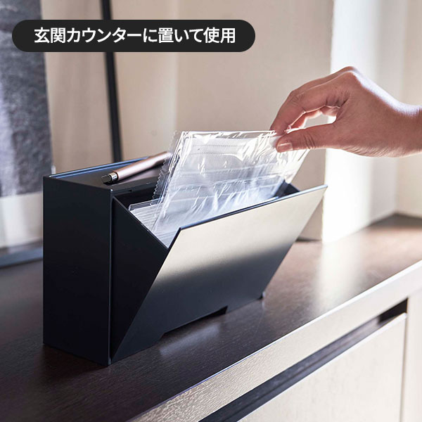 楽天市場】山崎実業 マスクケース smart スマート ツーウェイ マスク