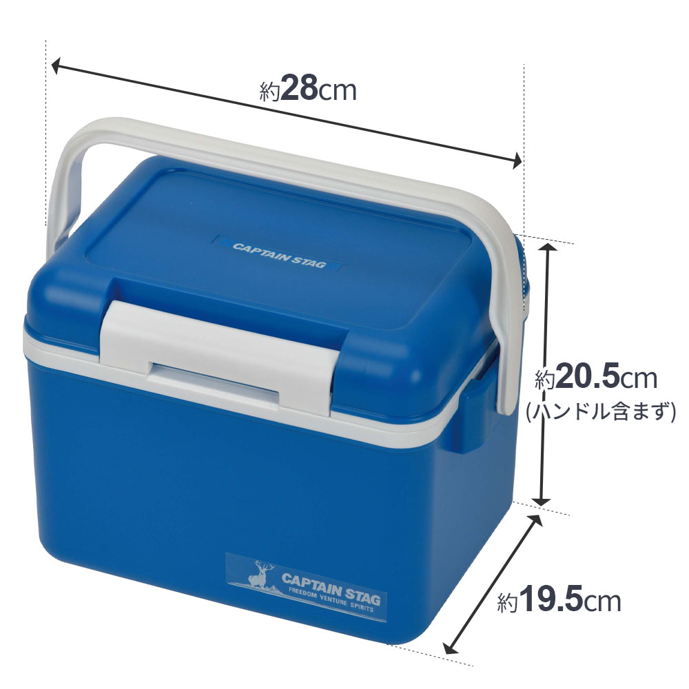 楽天市場】キャプテンスタッグ(CAPTAIN STAG) シエロ クーラーボックス