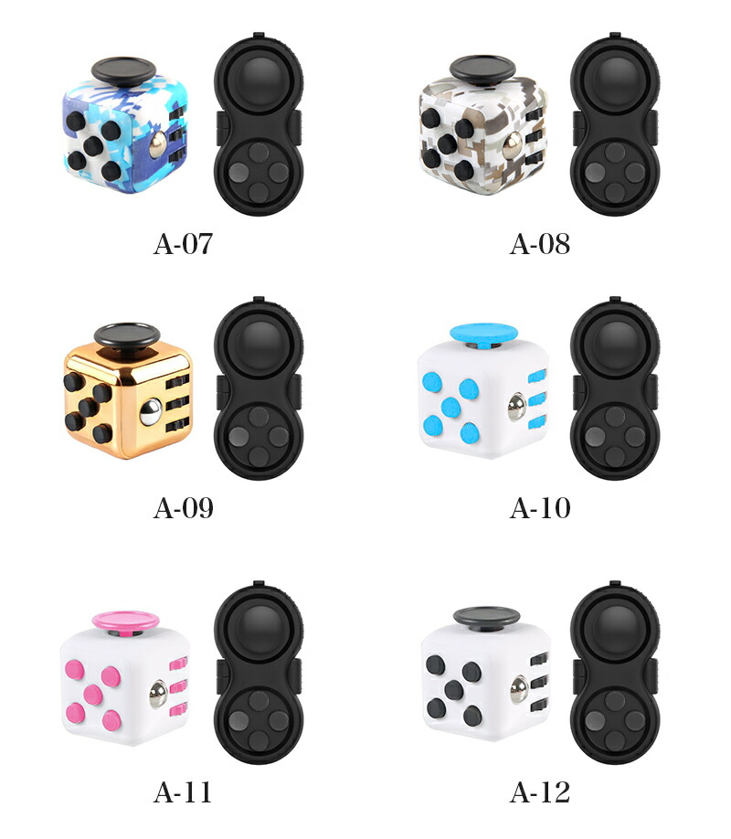 楽天市場】2点セット Fidget Cube 六面 Fidget Pad ストレス解消